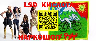 mdpv Бугуруслан