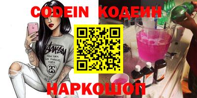 mdpv Бугуруслан