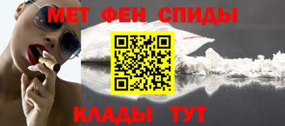 Альфа ПВП Будённовск