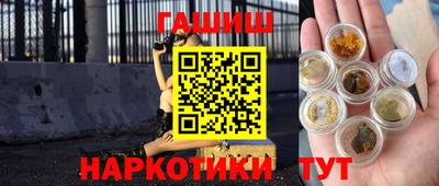 mdpv Бугуруслан