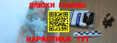 Альфа ПВП Будённовск