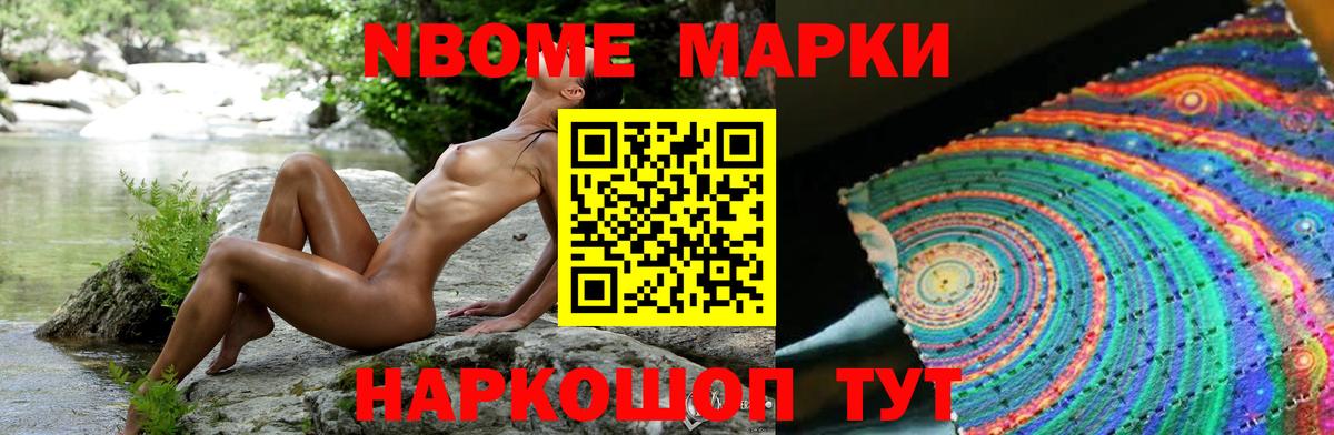 OMG как войти  Вход с VPN  ЛСД экстази ecstasy  Пушкино  Лсд 25 экстази кислота 